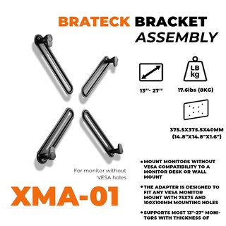 ORIGINAL Brateck XMA-01 Aluminum Monitor VESA Adapter Mount Kit for 13"-27" Non-VESA Monitor