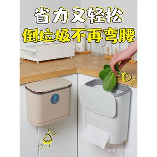 Trash Sliding Cover Wall-Mounted Trash Can Kitchen Dedicated Home Cabinet Doors Hanging Storage Buck