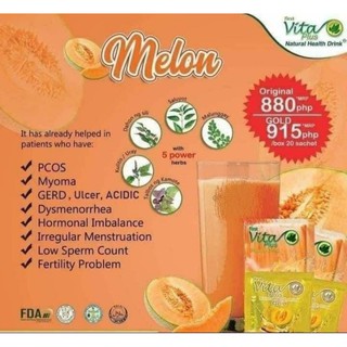 First Vita Plus Melon Gold