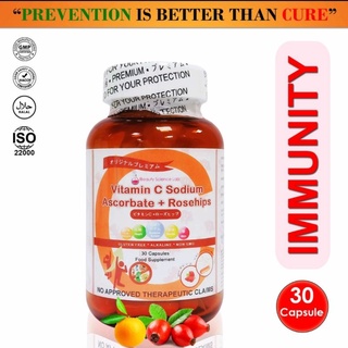 Vitamin C Rosehips 30capsules