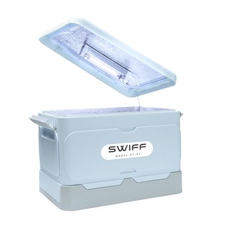 Babymama - Swiff - Collapsible, Space Saver UV Disinfection Box