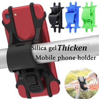 Bicycle Pull Button Mobile Phone Holder Mountain Bike Riding Shockproof Mobile Phone Holder Mobile Navigation Silicone Holder