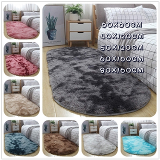 Ellipse Oval Tie-Dye Carpet Bedroom Bedside Blanket before Bed Living Room Sofa Tea Table Long-Wool Mat Double Color