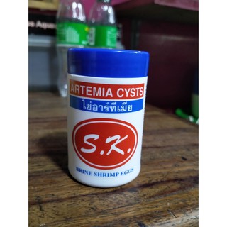 S.K BBS Brine Shrimp Eggs Artemia Cysts 50g