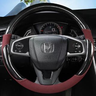 Honda Leather Steering Wheel Cover Carbon Fiber Steering Wheel Cover