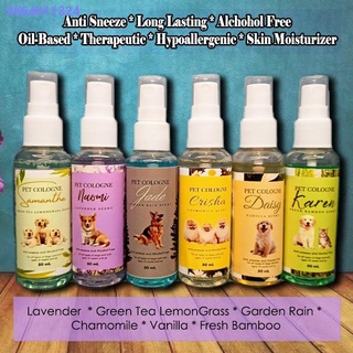 LMN09.80✽✷Premium Pet Cologne 50ml/120ml Essential Oil Scents For Dogs and Cats (Anti-Sneeze and Oil
