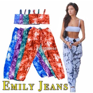 EMILY MICA Tie Dye Lounge Set Terno String Top Tube and Loose Fit Drape Jogger Pants