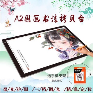 A2 A3 A4 26.77 Inches LED Light Pad Adjustable Lightness Tracing Board Drawing Light Box for Artcraf