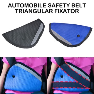 aum- Baby Care Car Seat Safety Belt Triangle Protect Children Car Safety Belt