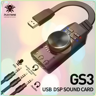 Plextone GS3 Headset Adapter Virtual 7.1 Channel USB External Sound Card