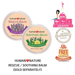 HUMAN NATURE SOOTHING / RESCUE BALM (PAIN AND STRESS RELIEF)