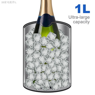 ﹊Hemoton Wine Chiller 304 Stainless Steel Wine Cooler 1L Wine Chilling Bucket Double Wall Ice Bucket