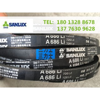 ほčSanlix belt V-belt type B belt B5400/B5613/B5900/B6200/B6500Li