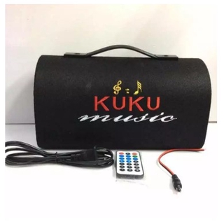 KUKU 5inch Car Woofer Bluetooth Speaker USB TF AUX player