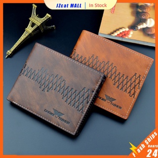 Men'S Wallets Men'S Short Fashion Thin Wallets Multi-Card Position 3 Folding Youth Zipper Cross-Section Business Soft Leather Wallet