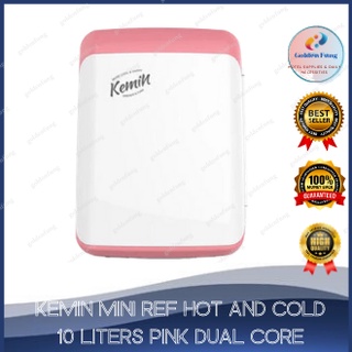 kemin 10L Mini Fridge small household refrigerator refrigeration cooling and heating dual-purpose