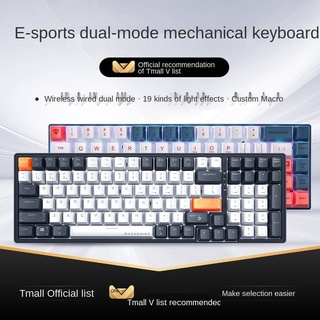 MACHENIKE K600 Three-mode Bluetooth Wireless Mechanical Keyboard Gaming Dedicated Office Portable 100-key 68-key Wired Blue Red Switch Notebook External Bluetooth 5.0 Dual-mode/three-mode Colorful Design RGB Lighting Effect