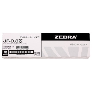 ZEBRA Refillable Gell Ball Pen JF 0.3 mm