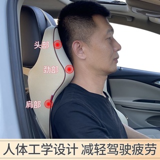 ◊☾Car headrest lumbar support waist cushion neck pillow seat lumbar cushion memory foam cushion car
