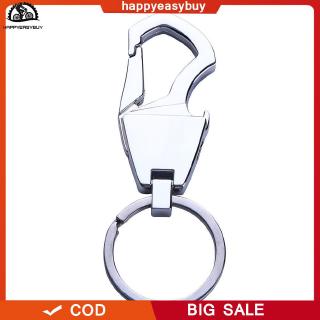 Bottle Opener Car Key Chain Metal Key Ring Key Holder Ring Belt Clip Silver