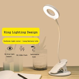 Clip-on LED Eye Protection Desk Lamp Touch Dimming Study Light Magnifying Glass Gooseneck USB Rechargeable Desk Lamp