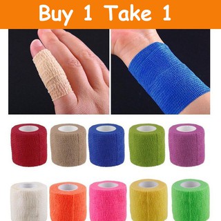B1T1 Elastic Bandage Wrap Athletic Gauze Tape Finger Knee Care Bandage (1)