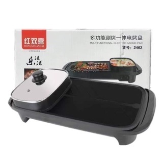 high quality electric samgyupsal barbecue hotpot grill (1)