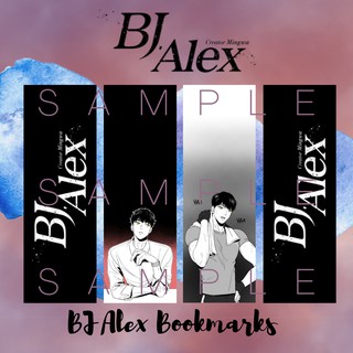 [1pc] BJ Alex Inspired Bookmarks || Handmade and Laminated