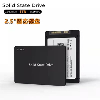 2.5 "SATA3 SSD 512 GB 1TB Desktop Laptop High Speed Solid State Drive