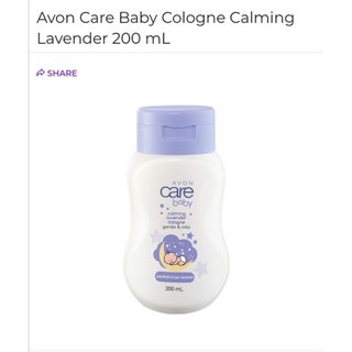 Avon Care Baby Calming Lavender Cologne Gentle and Mild 200mL