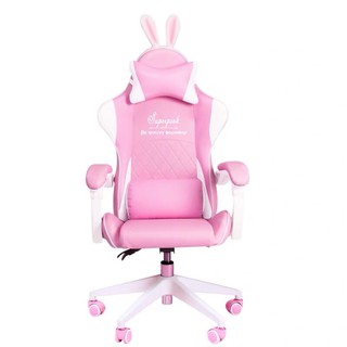 Onhand Bunny Pink Gaming Chair Computer Chair