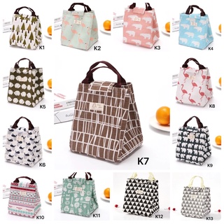 Large Japanese canvas hand-held insulated bento bag insulated lunch box bag ice bag