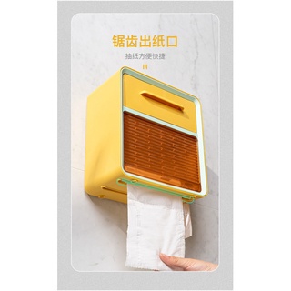 Free Punch Creative Waterproof Paper Towel Rack Toilet Paper Box