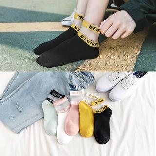 Socks children's creative happiness cartoon socks 5 colors can be mixed with i-fashion breathable Japanese funny Korean pretty girl