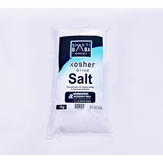 Kosher Fine Salt 1kg