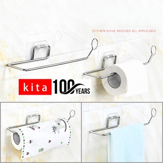 Stainless Steel ((Self-Adhesive)) Tissue Rack Toilet Paper Roll Holder Hangers & towel rack kita100y