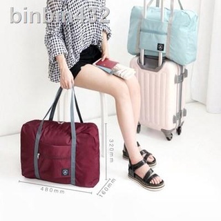 Microphones❀✓Mic.Ladies Foldable Travel Trendy Bag WInd Blow Bag
