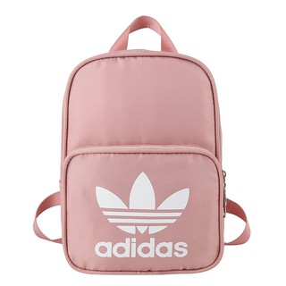 Adidas Mini pink Issey Miyake fashion new colors backpack leisure bag Multicolor bag women bag