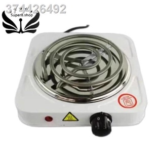 ﹉Hot Plate 1000W Electric Single Cooking Stove