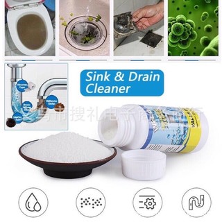 Powerful Sink and Drain Cleaner Chemical Powder Agent for Kitchen Toilet Pipe Dredging
