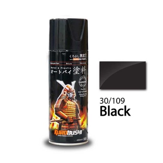 Samurai 30/109 Black Glossy (Standard Color) Spray Paint 400ml [Made in Malaysia]