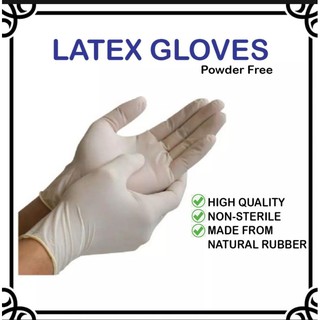 Latex gloves powder free SMALL for gardening 50 pieces High quality