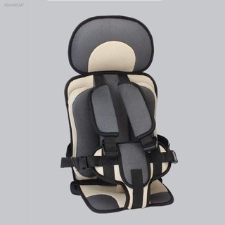 Portable Multifunctional Baby Car Safety Seat For Child Cushion Carrier Seat (6)