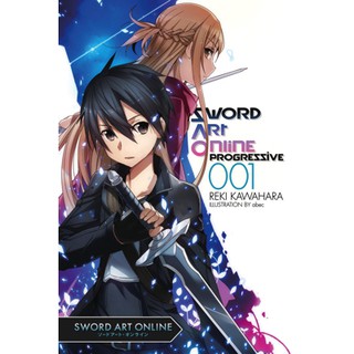 Sword Art Online: Progressive (light novel)