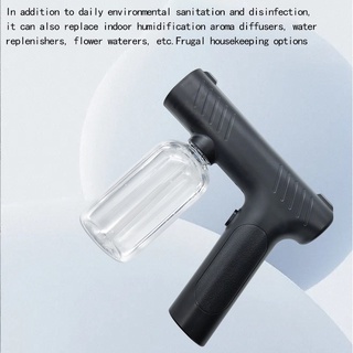 Wireless atomizing blue light disinfection gun USB charging blue light disinfection gun Nano spray gun METREL