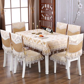 ready stock Chair cover Dining table and chair cover cover household rectangular table cloth art coffee table cloth European style dining chair cushion chair cover set modern and simple
