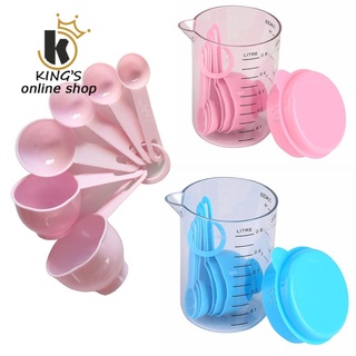 7pcs/set plastic measuring cups with spoons measure kitchen utensil cooking scoops
