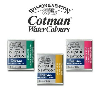 Winsor & Newton Refill Cotman Watercolor Half Pans Variant 1