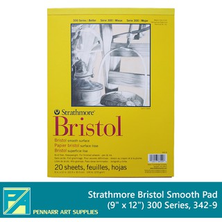 Strathmore Bristol Smooth Pad (9 x 12 Inches) 300 Series, 342-9