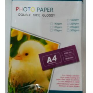 For Brochure/Magazine Double Sided 220gsm Photo Paper